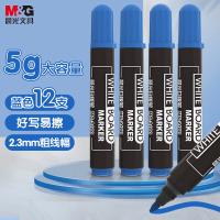 晨光（M&G）MG2160白板笔  2.2mm*12支/盒 蓝色（单位：盒）