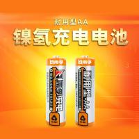 南孚 充电电池 1600mAh 5号 2粒电池+2槽充电器 (单位:套)