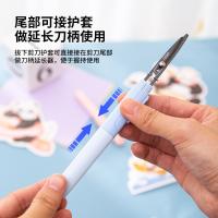 得力（deli） 77761 办公/学生剪刀 125*16*10mm（单位：把）蓝色