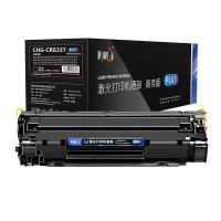 彩格 CHG-CRG337 硒鼓 2000页 适用机型：佳能mf211硒鼓MF215 MF236n MF232w 212W lbp151dw打印机 （单位：支） 黑色