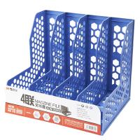 晨光（M&G）ADM95082 桌面四联镂空文件框 329*258*278mm 蓝色（单位：个）