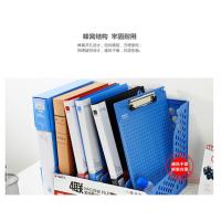 晨光（M&G）ADM95082 桌面四联镂空文件框 329*258*278mm 蓝色（单位：个）