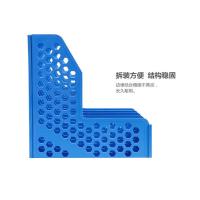 晨光（M&G）ADM95082 桌面四联镂空文件框 329*258*278mm 蓝色（单位：个）