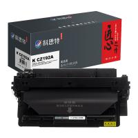科思特 K CZ192A 匠心版 硒鼓 打印页数：12000页（单位：支）（适用机型：HP LaserJet M435nw/M701a/M701n/M706n）黑色