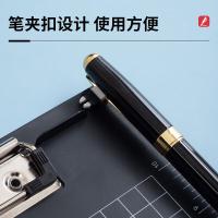 晨光（M&G）ADM95106  A4 竖式板夹 黑色（单位：个）