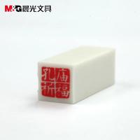 晨光（M&G） AXP96409 橡皮擦 36块/盒 （单位：盒） 混色