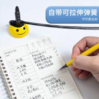 晨光（M&G）AGP16103 办公台笔 0.5mm 24支 黑色（单位：盒）