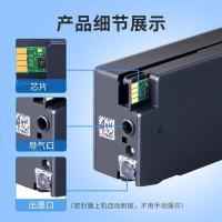 格之格 955XL 9000页 四色套装 适用惠普7730 hp7740 7720 8730 8725 8740 8218 8710 8720 墨盒 （单位：套） 四色