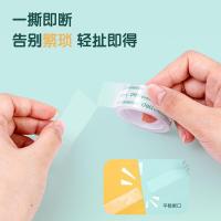 得力（deli） 30063 文具胶带 18mm*18y 透明色 8卷/筒 新旧包装随机发货 (单位:筒)