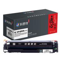 科思特 K CF400A（201A） 硒鼓 匠心版 带芯片 打印页数：1400页（单位：支）（适用机型：HP Color LaserJet Pro M252n/M252dw/M274n/M277dw/M277n）黑色