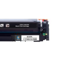 科思特 K CF400A（201A） 硒鼓 匠心版 带芯片 打印页数：1400页（单位：支）（适用机型：HP Color LaserJet Pro M252n/M252dw/M274n/M277dw/M277n）黑色