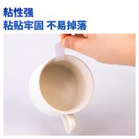 得力（deli）7180手写标签13ｘ38mmｘ14（单位：本) 白