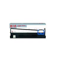 天威（PrintRite） DS2600II 色带架 21M*12.7mm（单位：个）黑色 适用机型：DASCOM DS2600II/DS1100II/DS1100II+/DS1700II/DS1700II+/DS1860