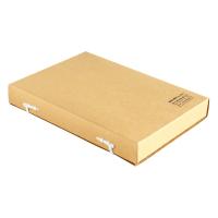 得力（deli） 5924 档案盒 310*220*40mm（单位：包）黄色