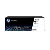 惠普（HP） W2040X 原装硒鼓 7500页 （单位：支） 适用于HP M455dn/M480f/M454dn/M454dw/M454nwM479dw/M479fdw/M479fnw彩色激光打印机 黑色 新老包装随机发货