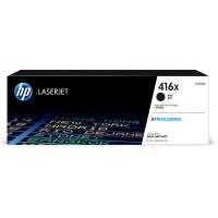 惠普（HP） W2040X 原装硒鼓 7500页 （单位：支） 适用于HP M455dn/M480f/M454dn/M454dw/M454nwM479dw/M479fdw/M479fnw彩色激光打印机 黑色 新老包装随机发货
