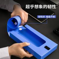 得力（deli） 63202 增值税发票盒 255*150*37mm（单位：个）蓝色