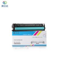 腾立达CF210A/CE320A/CB540A/131A硒鼓 有芯片 黑色 适用HP Color LaserJet HP200 M251n/M276n（单位：个）