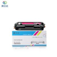 腾立达CRG-055硒鼓 无芯片 红色 适用：佳能LBP663CDW/LBP664CX/LBP663CDN （单位：个)
