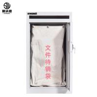 狮沃德（shiwode） SWD-BXG-091 待销文件柜 450*500*900mm（单位：个）白色