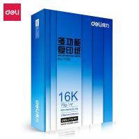 得力（deli） 7408 复印纸16k-70g-8包 （单位：箱）白色