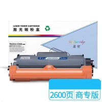 盈佳（Ink Cartridge） TN2215/LT2441 激光碳粉盒 打印量2600页 商专版 黑色（单位：个）适用机型：兄弟Brother HL-2240D HL-2250DN DCP-7060D MFC-7360 MFC-7470