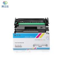 腾立达 CRG070H 硒鼓 10200页 黑色 适用机型:佳能imageCLASS LBP243dw/LBP246dw/LBP247dw (单位:个)