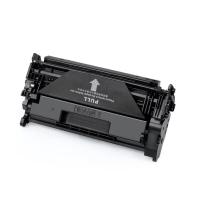 腾立达 CRG070H 硒鼓 10200页 黑色 适用机型:佳能imageCLASS LBP243dw/LBP246dw/LBP247dw (单位:个)