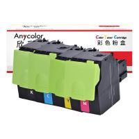 欣彩（Anycolor） AR-CTL350H 大容量粉盒套装 黑色8000页/彩色4000页(单位：套) 适用奔图CTL-350HK/CP2510DN/CM7115DN/CP2500DN（智享版） 四色