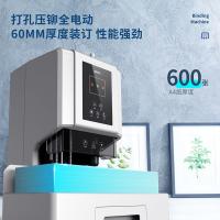 得力（deli）14666 装订机 自动装订 装订厚度60mm 适用得力14740钻刀 3844铆管（单位：台）