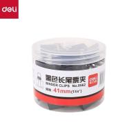得力（deli） 8562 长尾票夹 2号 41mm 1/24 (单位：筒) 黑色
