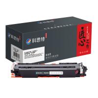 科思特 K CE313A（126A）/CF353A（130A） 匠心版 粉盒 打印页数：1000页（单位：支）（适用机型：HP LaserJet Pro CP1025/CP1025nw/M275nw/M175a/175nw/M175a/M1