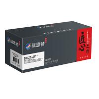 科思特 K CE313A（126A）/CF353A（130A） 匠心版 粉盒 打印页数：1000页（单位：支）（适用机型：HP LaserJet Pro CP1025/CP1025nw/M275nw/M175a/175nw/M175a/M1