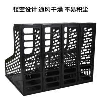 得力（deli） 9846 四联文件框 四联（单位：只）黑色