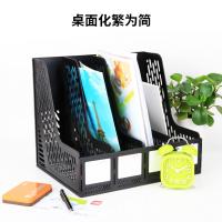 得力（deli） 9846 四联文件框 四联（单位：只）黑色