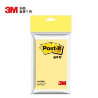 3M 660 便利贴 100张/本 101*152mm（单位：本）黄色