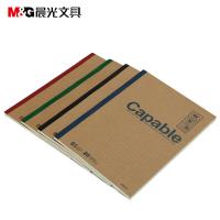 晨光（M&G） APYJT550 记事本 8本装 （单位:本）