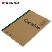 晨光（M&G） APYJT550 记事本 8本装 （单位:本）