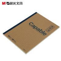 晨光（M&G） APYJT550 记事本 8本装 （单位:本）