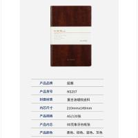 纽赛（NUSIGN） NS257 记事本 210mm*140mm（单位：本）混
