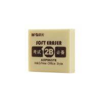 晨光（M&G） AXP96378  2B橡皮擦 44*9*38mm  （5块/盒）黄色（单位：盒）