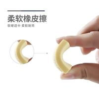 晨光（M&G） AXP96378  2B橡皮擦 44*9*38mm  （5块/盒）黄色（单位：盒）