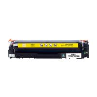 科思特 K CF402A（201A） 硒鼓 匠心版 带芯片 打印页数：1300页（单位：支）（适用机型：HP Color LaserJet Pro M252n/M252dw/M274n/M277dw/M277n）黄色