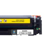 科思特 K CF402A（201A） 硒鼓 匠心版 带芯片 打印页数：1300页（单位：支）（适用机型：HP Color LaserJet Pro M252n/M252dw/M274n/M277dw/M277n）黄色