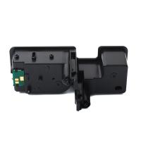 盈佳（Ink Cartridge） 墨粉 商专版 带芯片 TK5223 1200页(5%) 1支/箱 (单位:支) (适用于京瓷Kyocera ECOSYS P5021cdn/P5021cdW) 红色