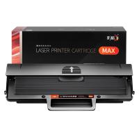 彩格 W1110X 硒鼓 3000页 Max版 带芯片 （单位:支） 适用惠普HP108a 108w 136a 136w 136nw 138p 138pn 138pnw 110A 黑色