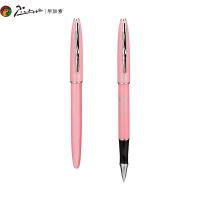 毕加索（pimio） 606 宝珠笔 0.5mm（单位：支）珍珠红色