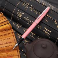 毕加索（pimio） 606 宝珠笔 0.5mm（单位：支）珍珠红色