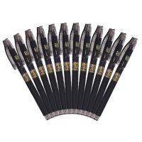 晨光（M&G） AGP10302 拔帽孔庙祈福子弹头中性笔 0.5mm  (单位：支 )黑色