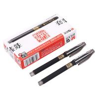 晨光（M&G） AGP10302 拔帽孔庙祈福子弹头中性笔 0.5mm  (单位：支 )黑色